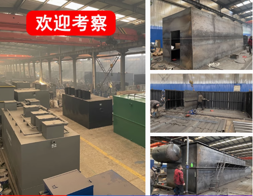 武昌嘉源通环保：专注污水治理，定制化设备解决全场景需求